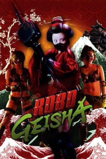 RoboGeisha film afişi