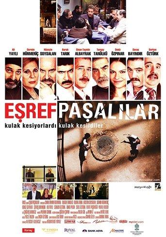 Eşrefpaşalılar film afişi