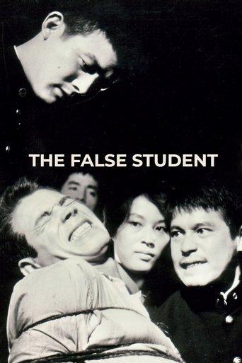 The False Student film afişi