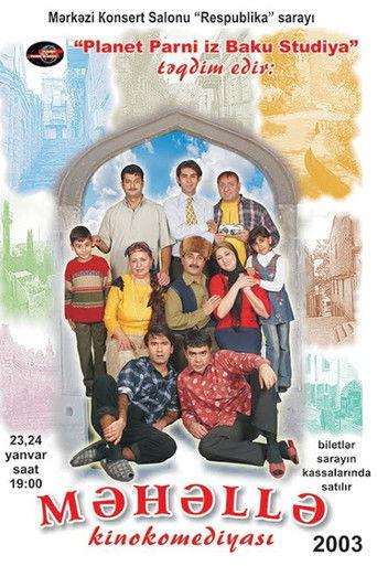 Neighborhood film afişi