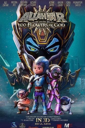 Allahyar and the 100 Flowers of God film afişi