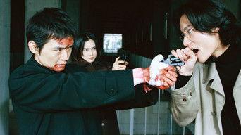 The Kiss Of Death's Flavor