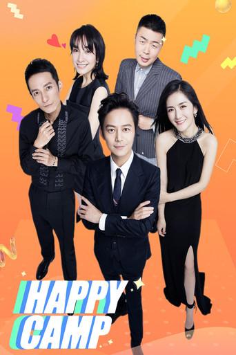 Happy Camp dizi afişi