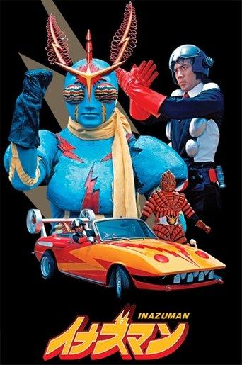 Inazuman dizi afişi