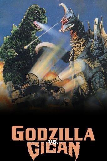 Godzilla vs. Gigan film afişi