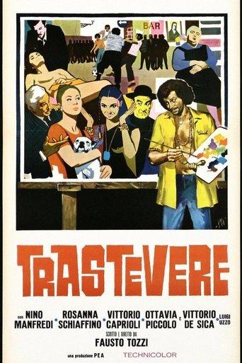 Trastevere film afişi