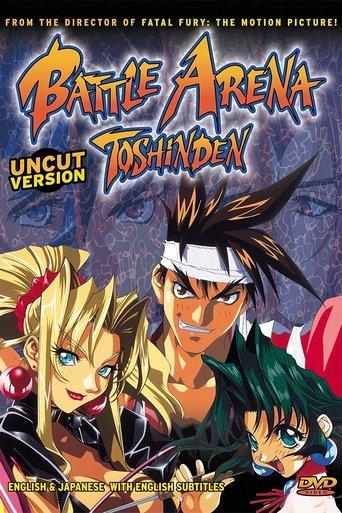 Battle Arena Toshinden dizi afişi