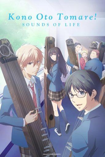 Kono Oto Tomare!: Sounds of Life dizi afişi