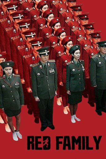 Red Family film afişi