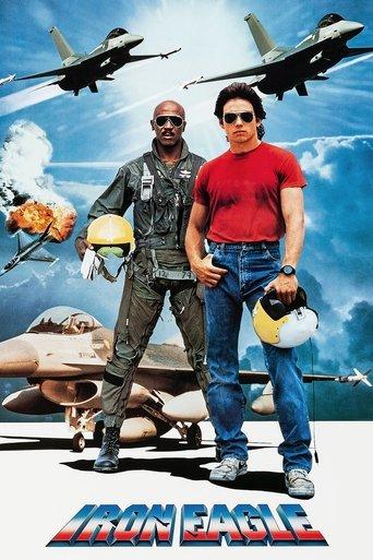 Iron Eagle film afişi