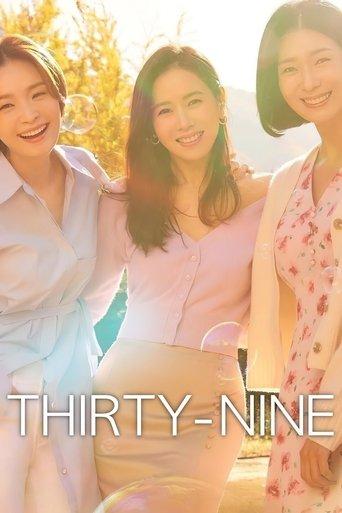 Thirty-Nine dizi afişi