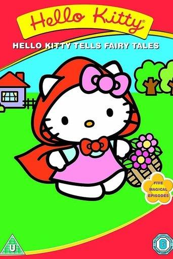 Hello Kitty Tells Fairy Tales film afişi