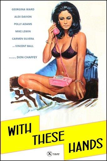 Clinic Exclusive film afişi