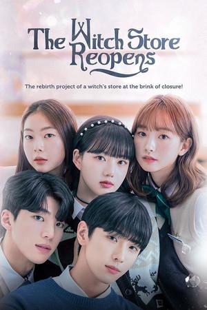 The Witch Store Reopens dizi afişi