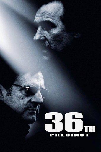 36th Precinct film afişi