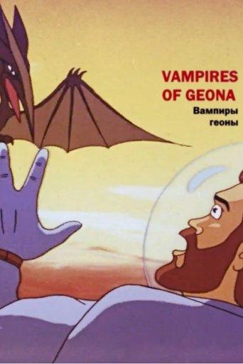 Vampires of Geona film afişi