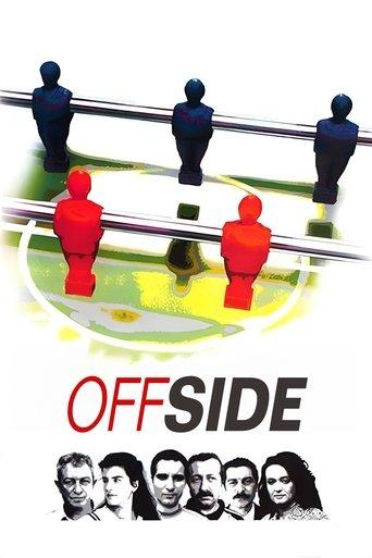 Offside film afişi
