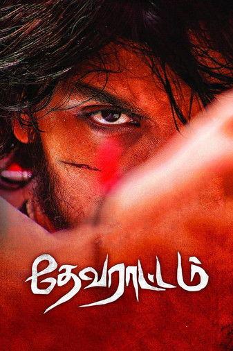 Devarattam film afişi