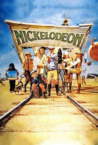 Nickelodeon film afişi