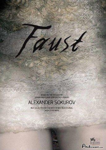 Faust film afişi
