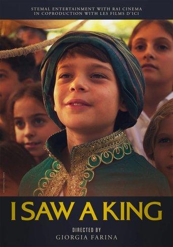 I Saw a King film afişi