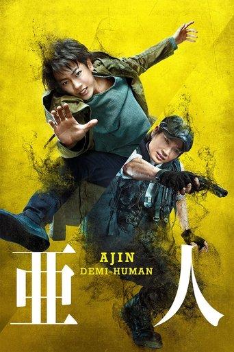Ajin: Demi-Human film afişi