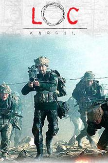 LOC: Kargil film afişi