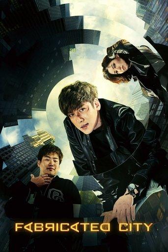 Fabricated City film afişi