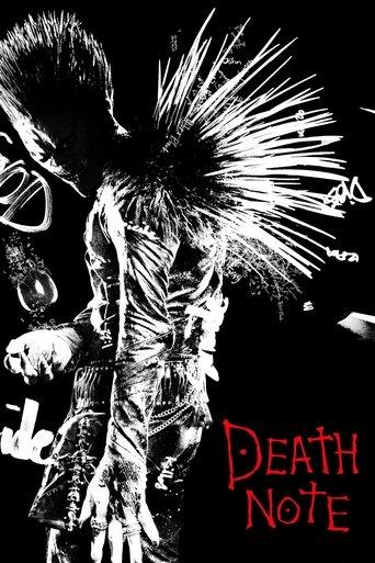 Death Note film afişi