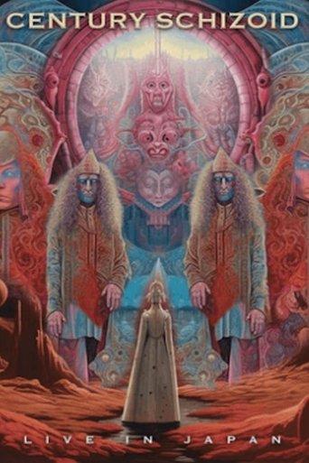 21 Century Schizoid Band live in Japan film afişi