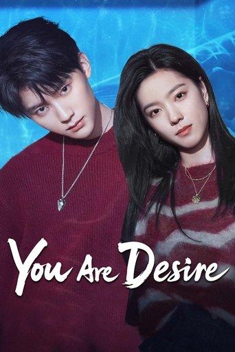 You Are Desire dizi afişi