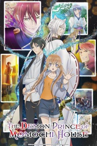 The Demon Prince of Momochi House dizi afişi