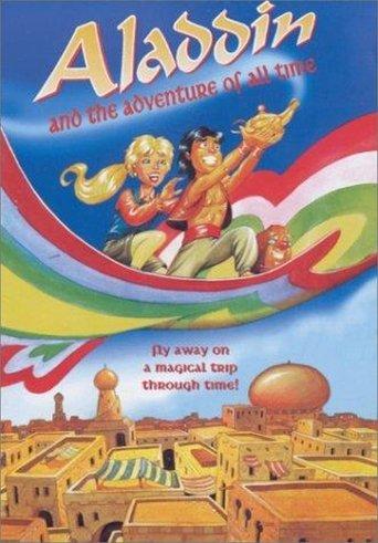 Aladdin and the Adventure of All Time film afişi