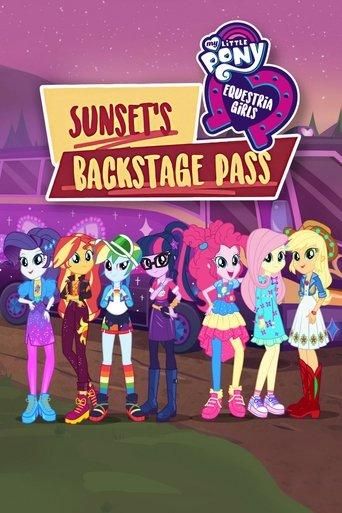My Little Pony: Equestria Girls - Sunset's Backstage Pass film afişi