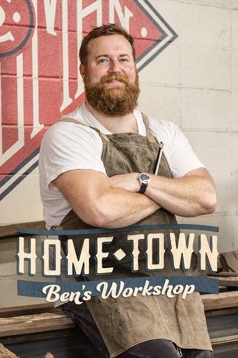 Home Town: Ben's Workshop dizi afişi