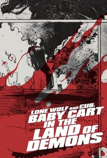 Lone Wolf and Cub: Baby Cart in the Land of Demons film afişi