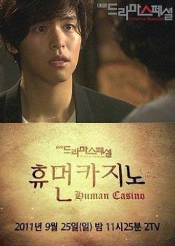 Human Casino film afişi