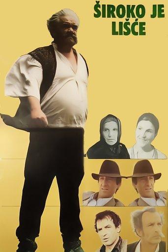 Broad Are the Leaves film afişi