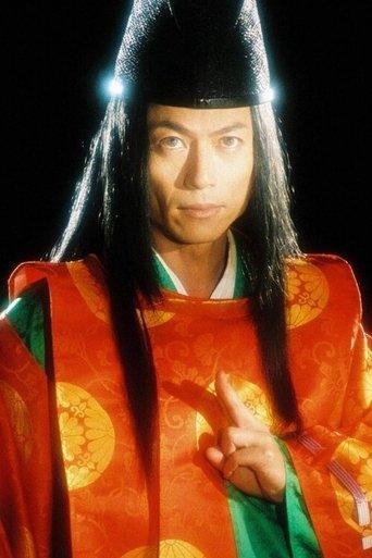 Onmyoji Abe no Seimei dizi afişi