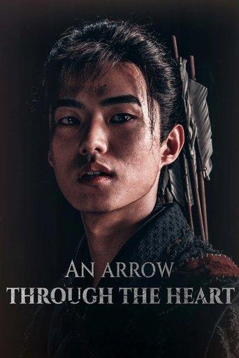 An Arrow Through the Heart film afişi