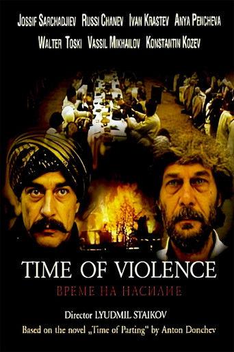 Time of Violence film afişi
