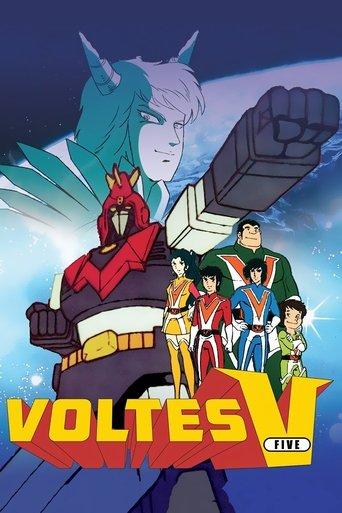 Voltes V dizi afişi