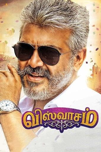 Viswasam film afişi