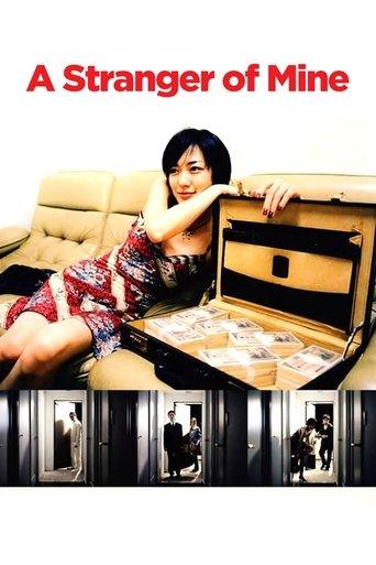 A Stranger of Mine film afişi