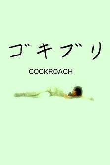 Cockroach film afişi