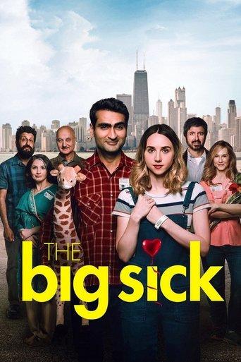 The Big Sick film afişi
