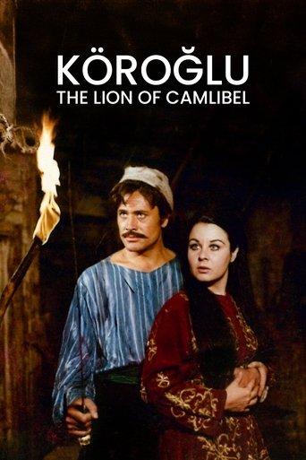 Köroğlu film afişi