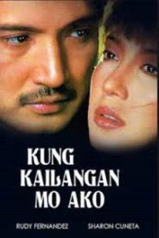 Kung Kailangan Mo Ako film afişi