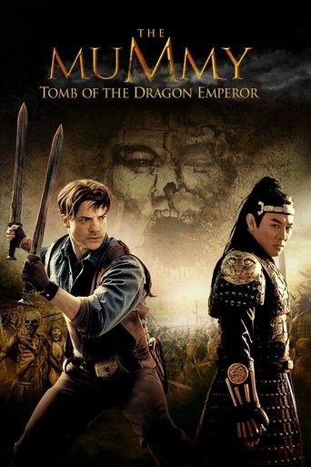 The Mummy: Tomb of the Dragon Emperor film afişi