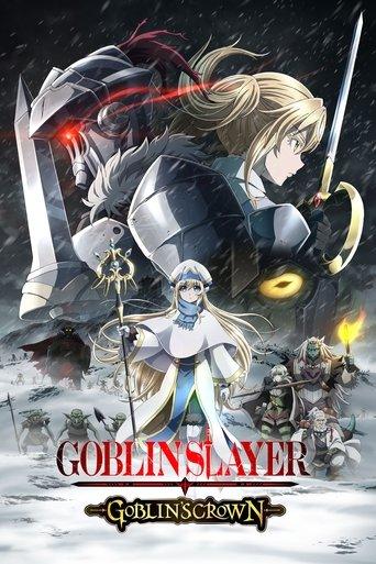Goblin Slayer: Goblin's Crown film afişi